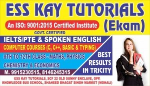 ESS KAY TUTORIALS-EKAM